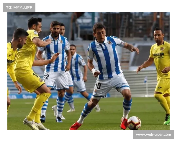 皇家社会不敌比利亚雷亚尔，欧战席位争夺遇阻