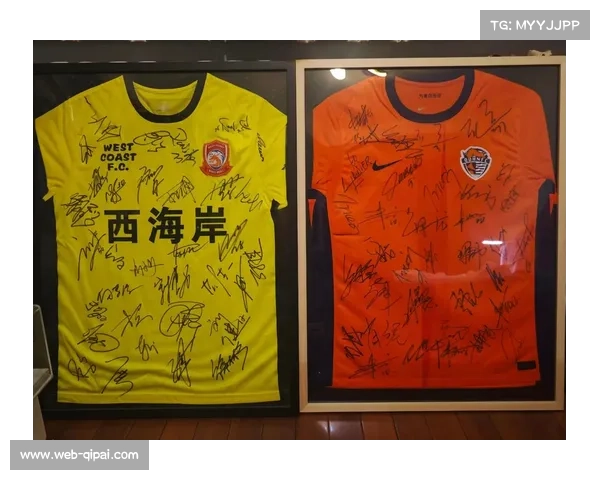 青岛西海岸新球衣采用亮黄色，突出龙元素力量感