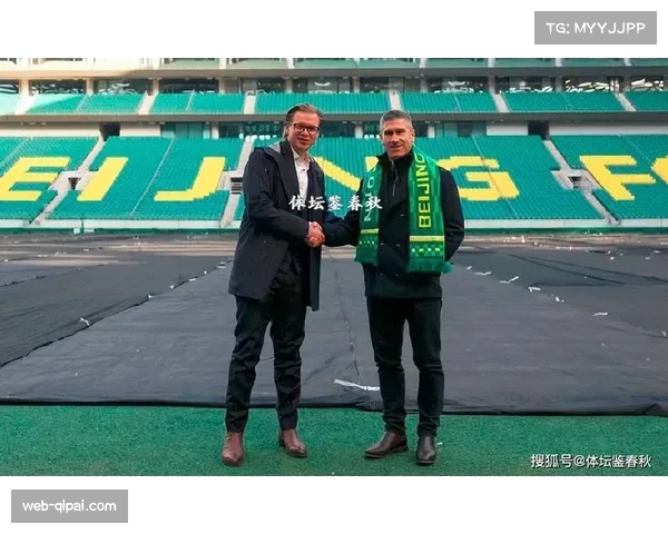 国安新援孔特加盟官宣，马里中场完成外援拼图最后一块