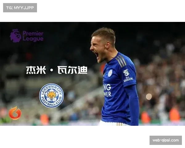 埃梅里专访：详解对阵朗斯时安排三名球员轮番冲击对手肋部的战术设计